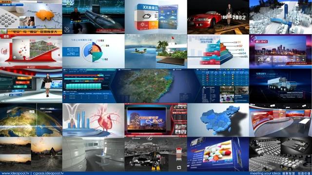iArtist + iClip 一站式解決3D VR/AR內(nèi)容制作的全流程難題